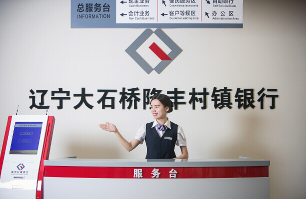 银隆招聘_河北银隆大面积停工 格力系火线消化员工(3)